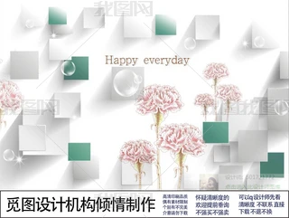 3D仨ΨҒҒڮ
