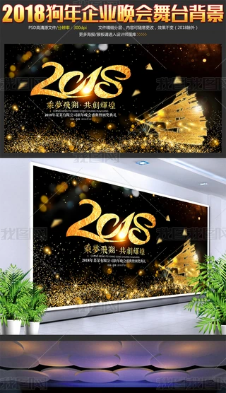 kڽ2018(hu)_(ti)C(jing)ʢ