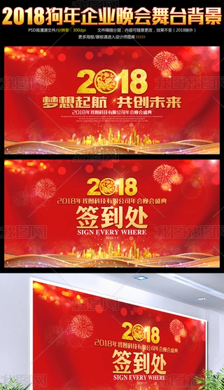 tɫ2018(hu)_(ti)