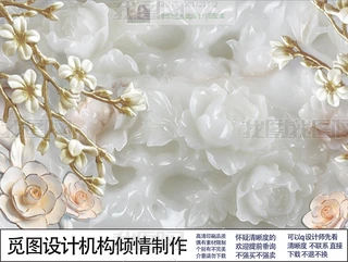 3Dõ廨y䱳ҒҒڮ