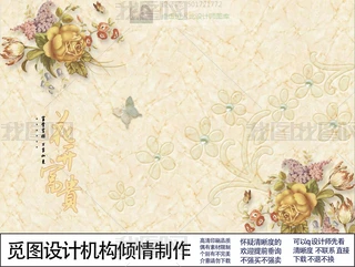 3Dyrõ屳ҒҒڮ