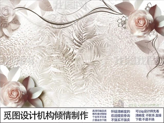 3Dõ廨y䱳ҒҒڮ