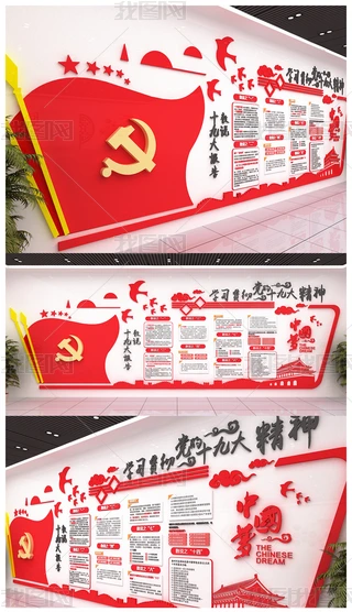 tɫʮŴ(bo)澫W(xu)(x)hĻ