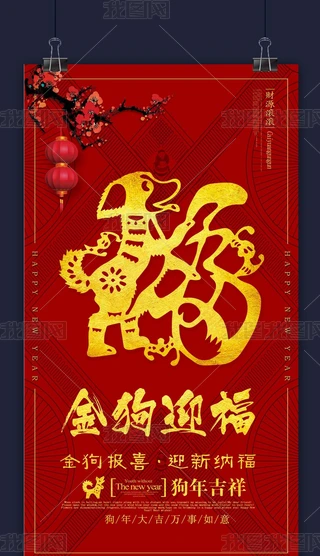 2018{Ʒ꺣ز