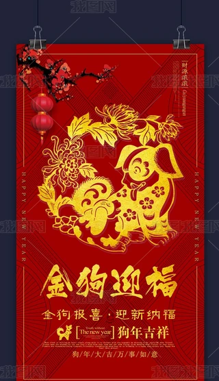 DƬ2018꺣OӋ