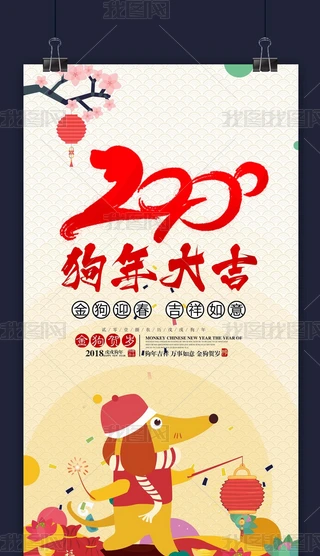 2018꼪´ӱ
