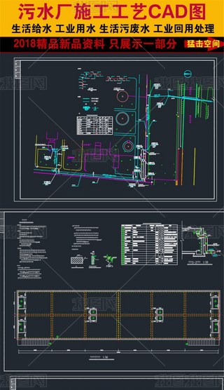 ӱĳˮ̎S1000Uˮ{(dio)(ji)؈D