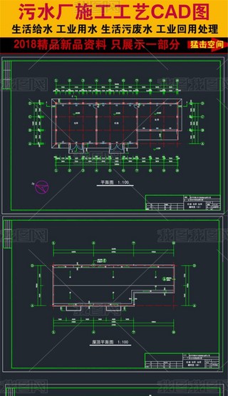ʡĳˮSC(j)ނ}(cng)(k)܇(k)cadʩD