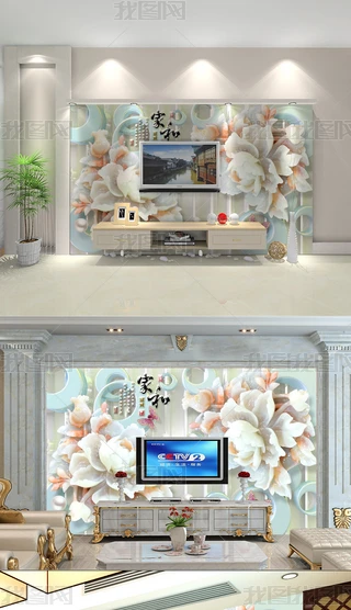 3DҺ͸Fĵڮb