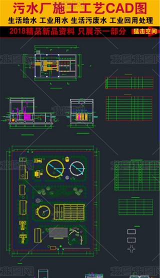 ĳ3f(wn)ˮCAD̎SO(sh)Ӌ(j)