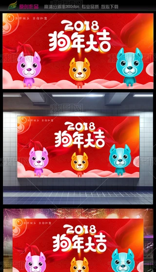 2018꿨ͨI_
