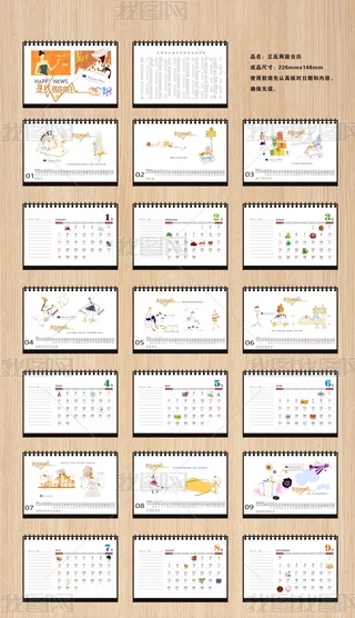 2018ُ_v
