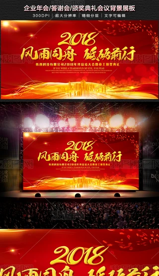 2018I_ģ