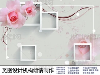 3Dõ廨yҒҒڮ