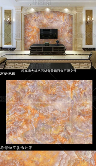 Mڴʯ屳