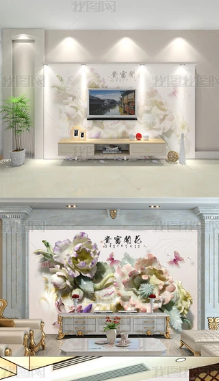 3Dwõ廨ҕɳlڮ