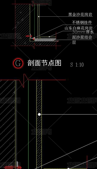 CADʯc潻ӹ(ji)cӈDD