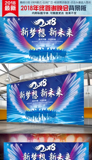 2018δ