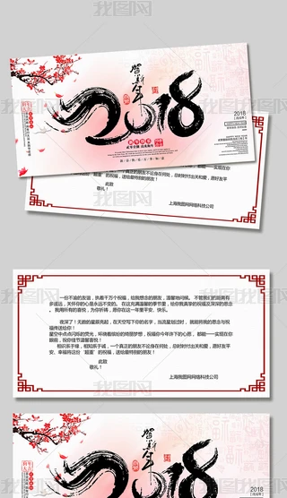 2018ЇL⹷Rģ