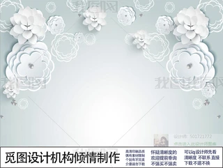 3DŻ䱳ҒҒڮ