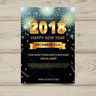 2018w