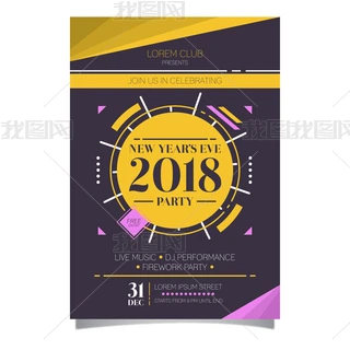 2018