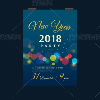 2018