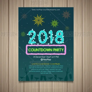 2018