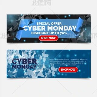 Ƽbanner