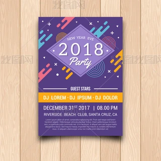 2018Ɍ(du)