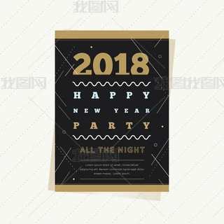 2018Ű