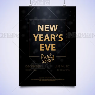 2018(bo)