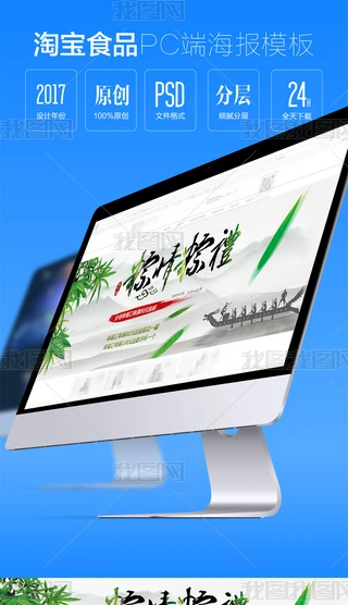 Ԍ؈|ُʳ퓺