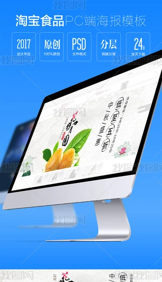 Ԍ؈|ُʳ퓺