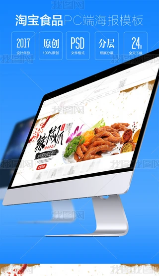 ʳƷ