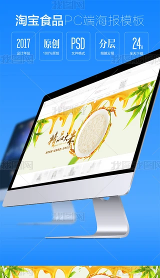 Ԍ؈|ُʳ퓺