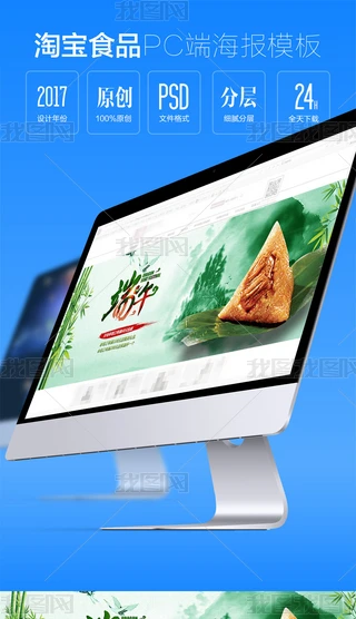 Ԍ؈|ُʳ퓺