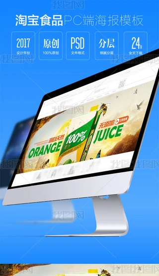Ԍ؈|ُʳ퓺