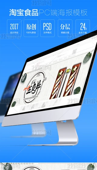 Ԍ؈|ُʳ퓺