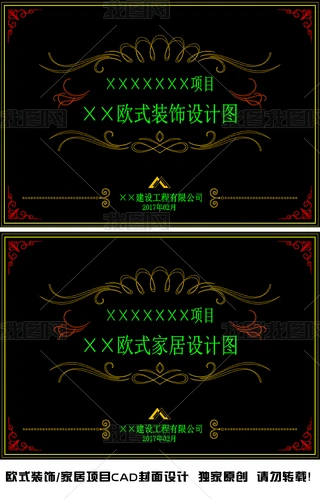 Wʽb/ҾĿCADDV56