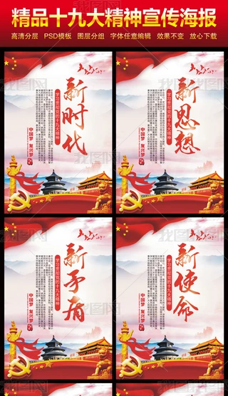 hʮŴ(bo)