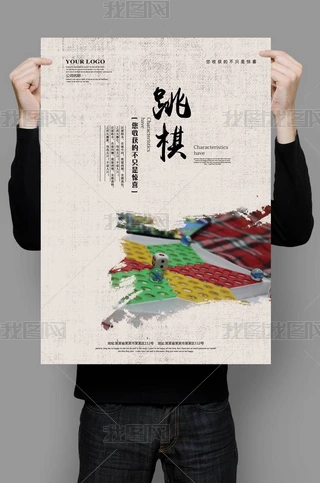 庣ģ