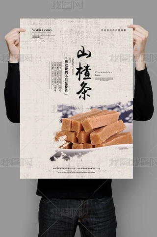 ɽ髗lģ