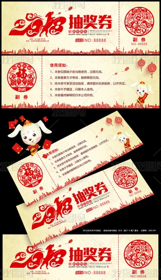 2018骄ȯģOӋ