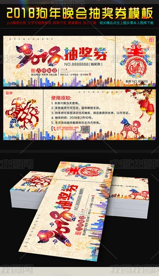 2018骄ȯȯģpsd
