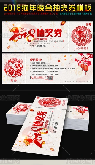 2018骄ȯȯģpsd