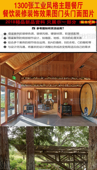 1300(chung)⹤I(y)W͏dbT^TЧ