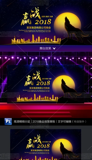 2018A(zhn)ĎI(y)_