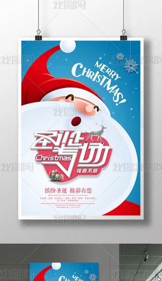 (chung)NtɫͨʥQ(ji)(bo)ģ