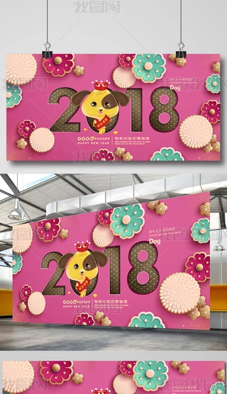 2018ꄓ(chung)(hu)hչ
